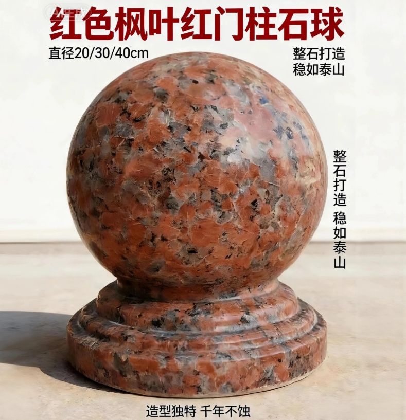 参考图